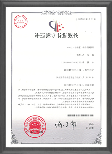 连接器 (1259)