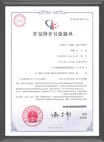 连接器 (1511WRS)