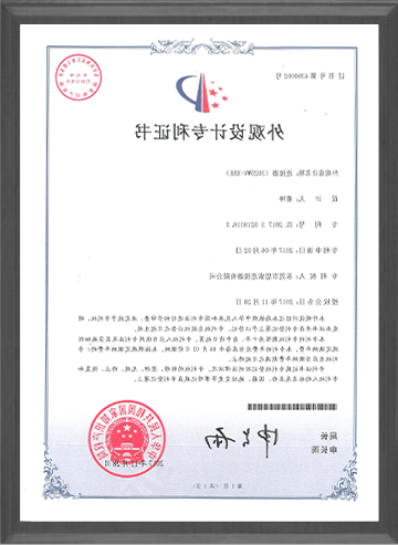 连接器 (3025WV-XXE)
