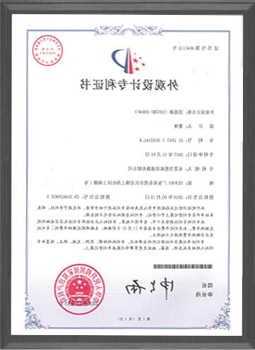 连接器 (9357HF-2X04F)