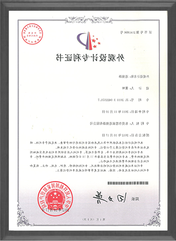 连接器-2