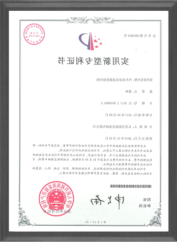汽车水泵连接器连接结构