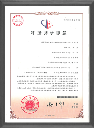 一种电连接器检验与包装自动化设备