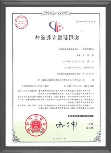一种防线缆缠绕的连接器