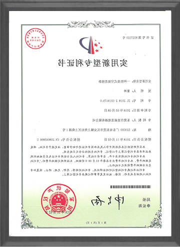 一种快接式空接连接器