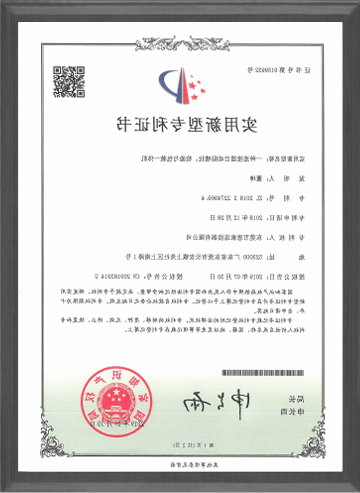 一种连接器自动贴唛拉、检验与包装一体机